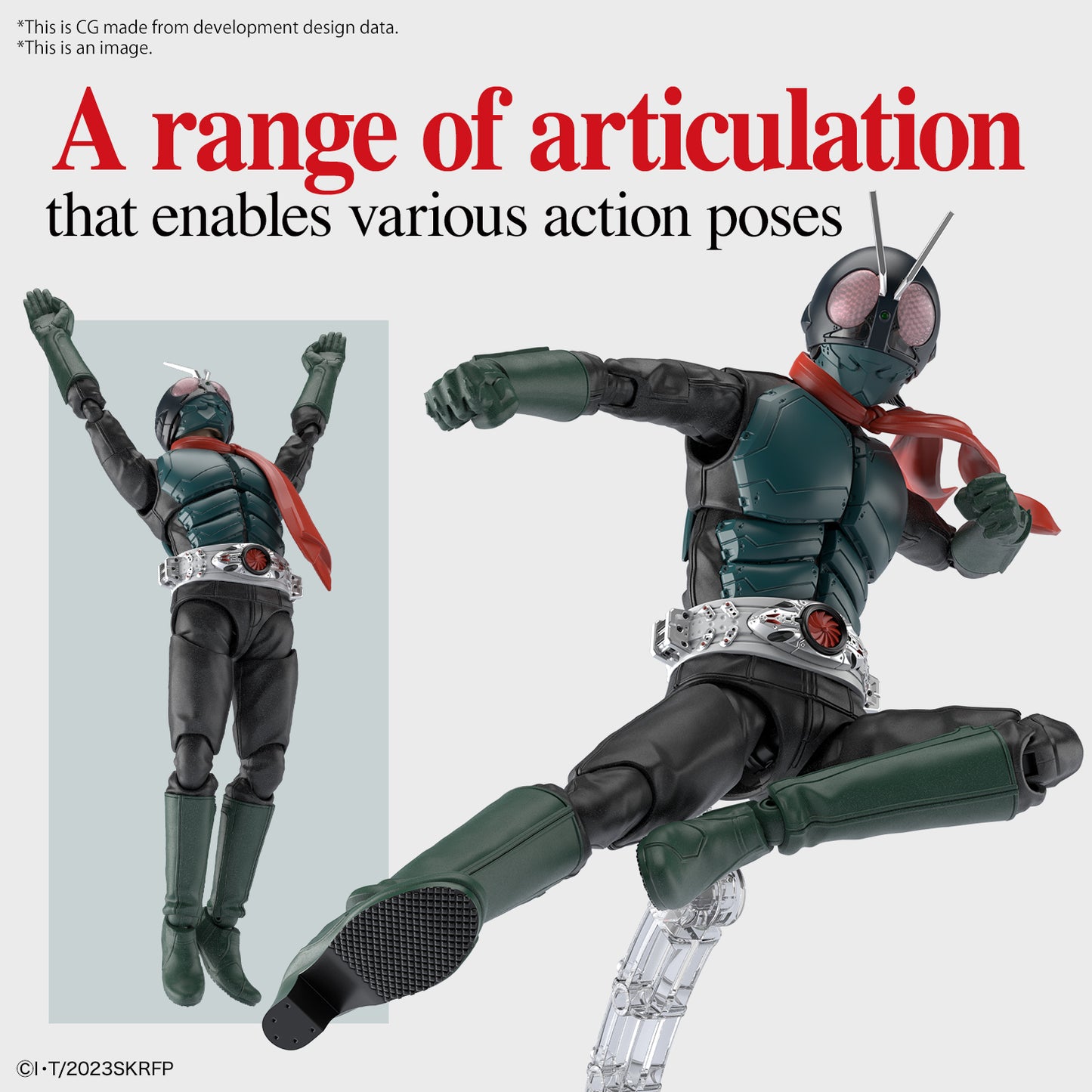 KAMEN RIDER - Figure-rise STD Shin Kamen Rider