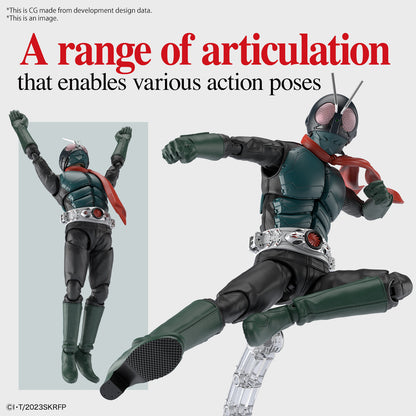 KAMEN RIDER - Figure-rise STD Shin Kamen Rider
