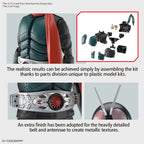 KAMEN RIDER - Figure-rise STD Shin Kamen Rider