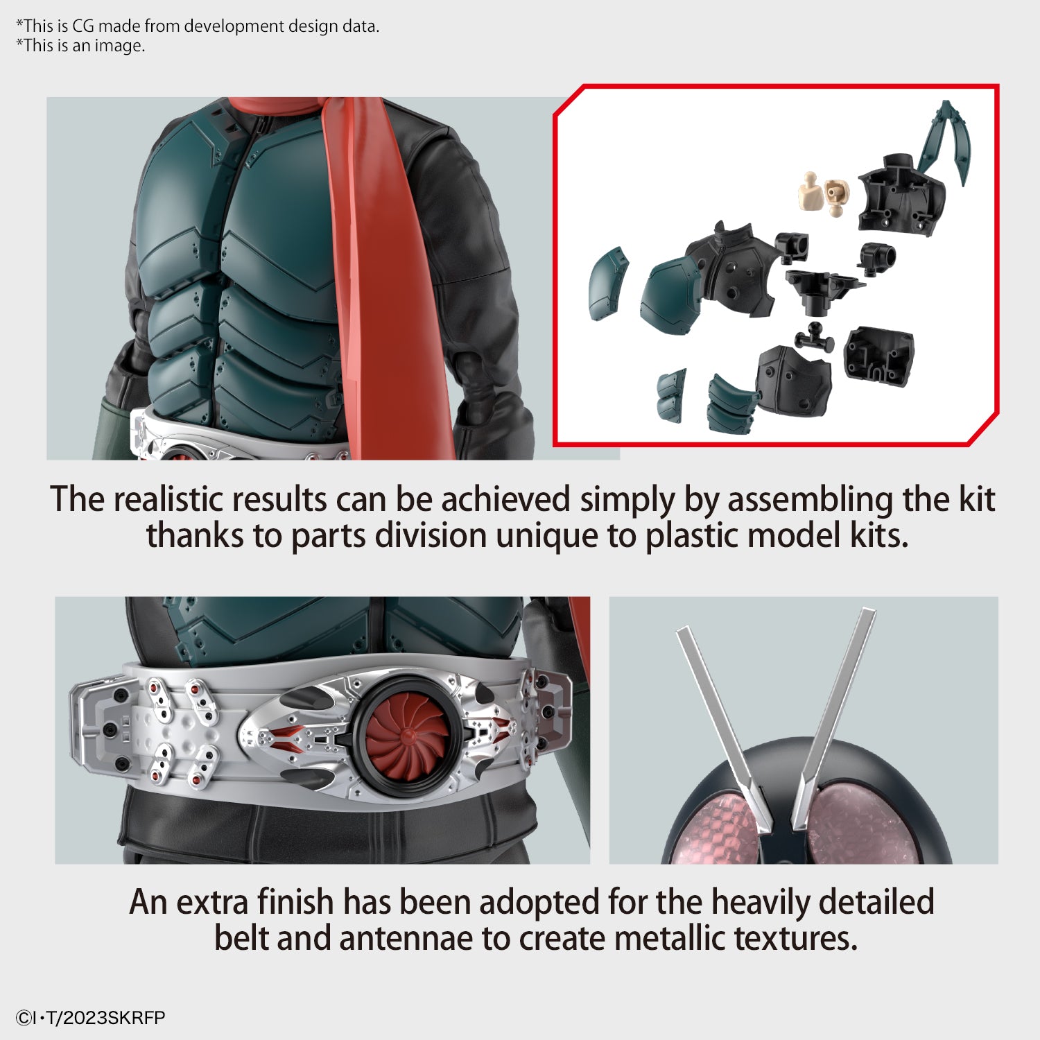 KAMEN RIDER - Figure-rise STD Shin Kamen Rider