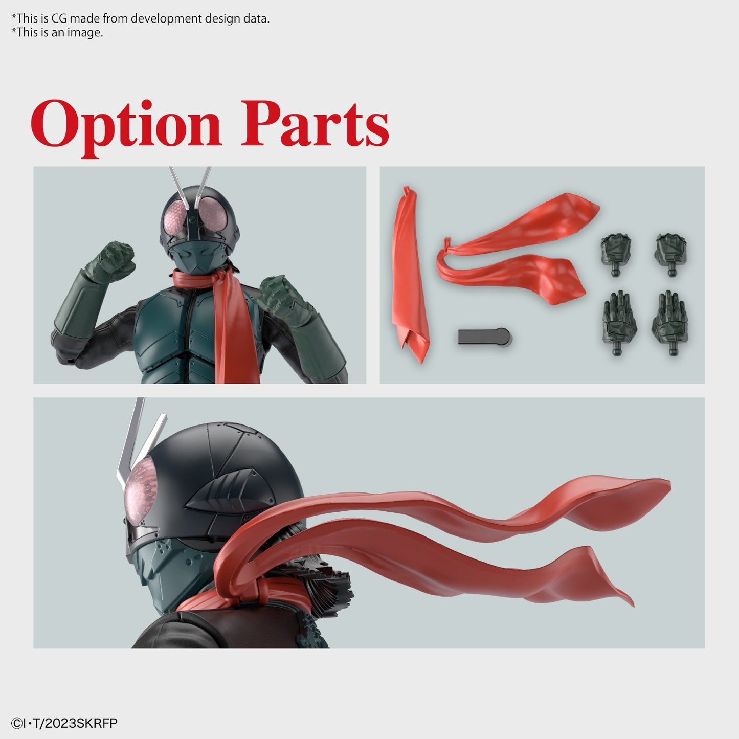KAMEN RIDER - Figure-rise STD Shin Kamen Rider