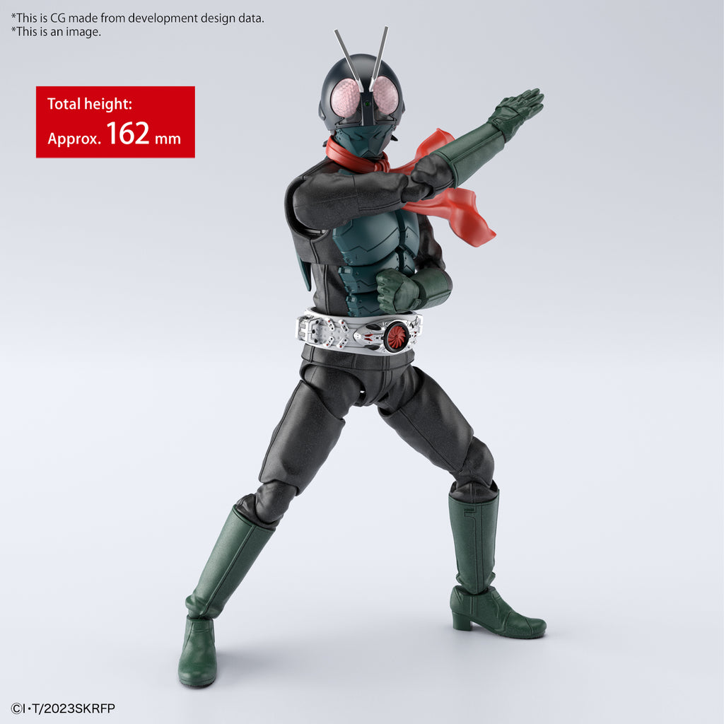 KAMEN RIDER - Figure-rise STD Shin Kamen Rider