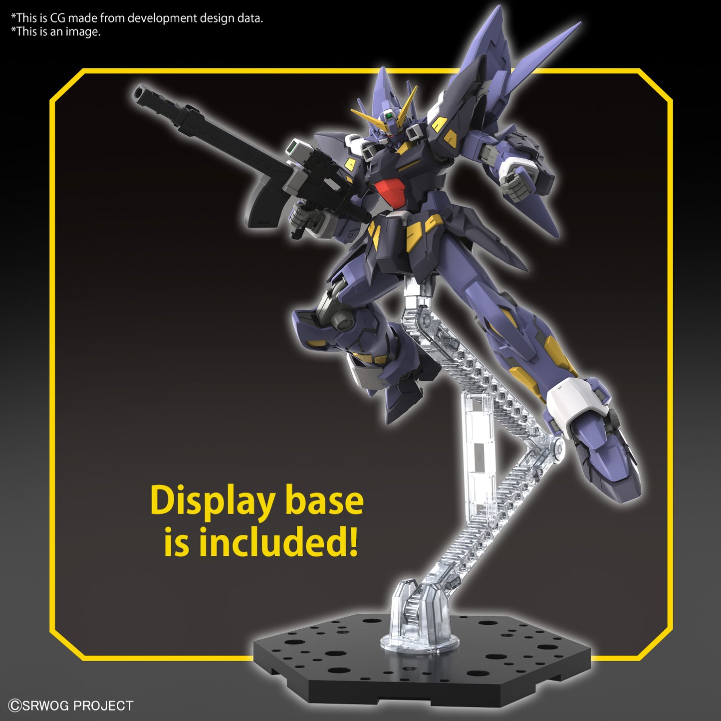 SUPER ROBOT WARS - HG - Huckebein Mk-II