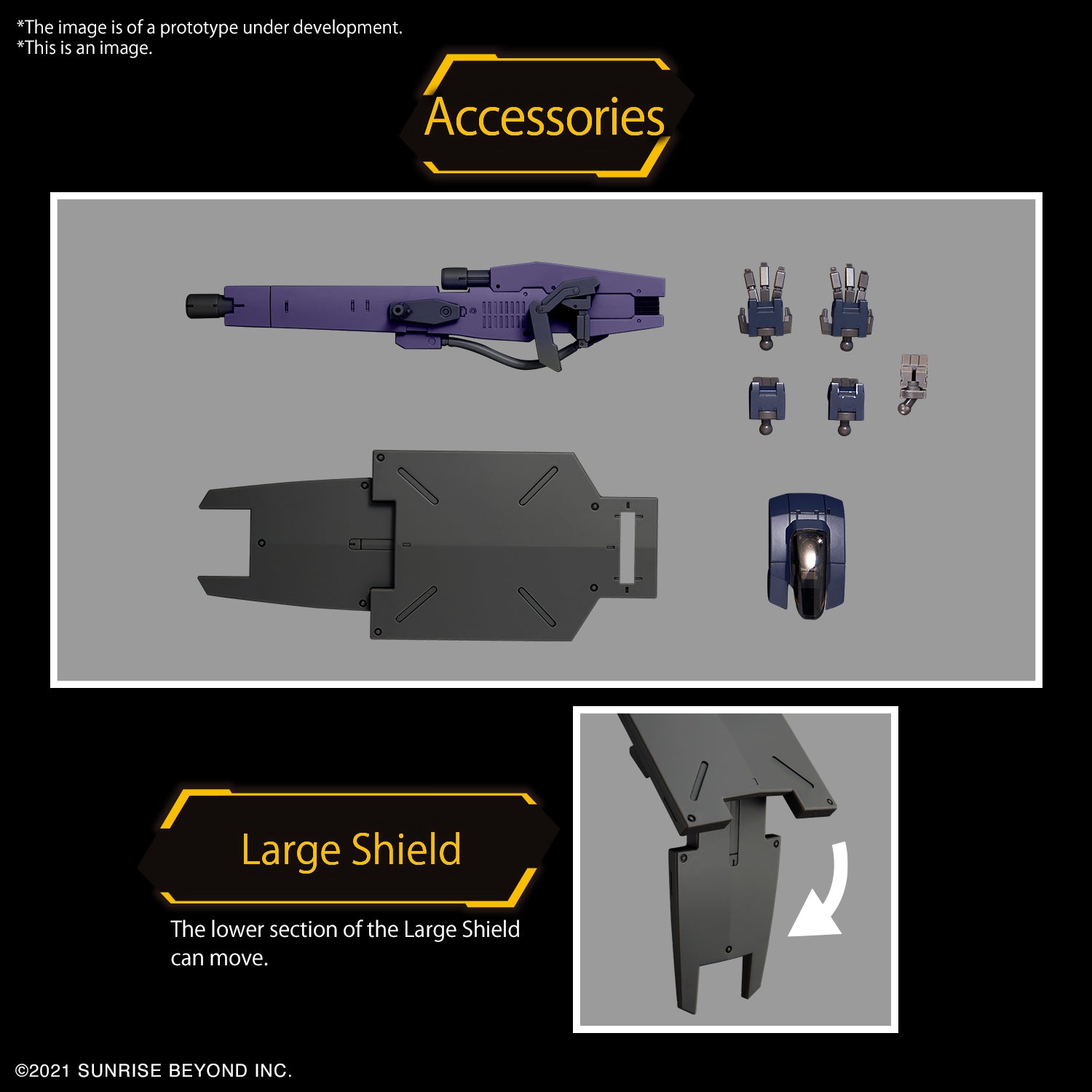 KYOUKAI SENKI - HG 1/72 - Brady Fox (Type G)