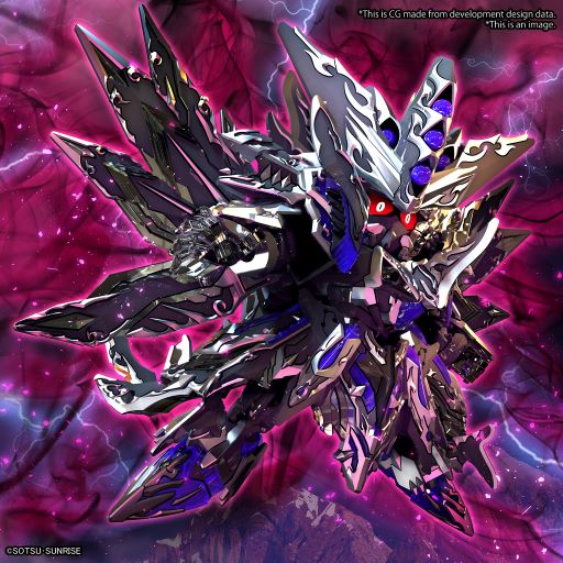 GUNDAM - SDWH - Dominant Superior Darkness Dragon