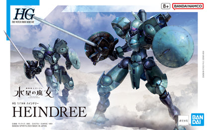 GUNDAM - HG 1/144 - Heindree