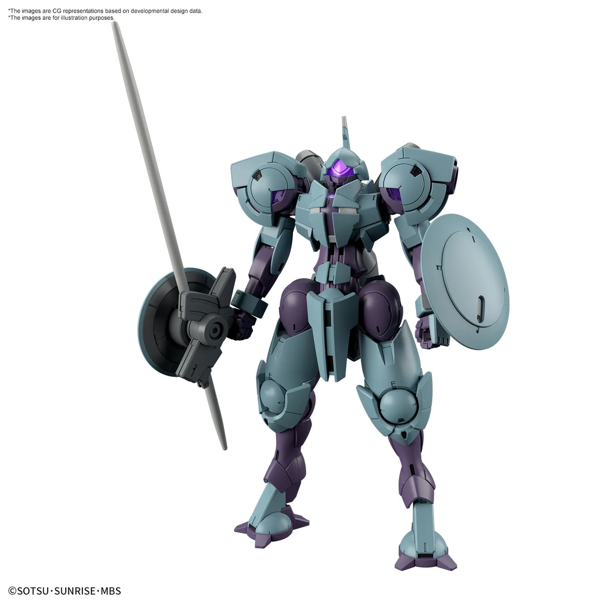 GUNDAM - HG 1/144 - Heindree
