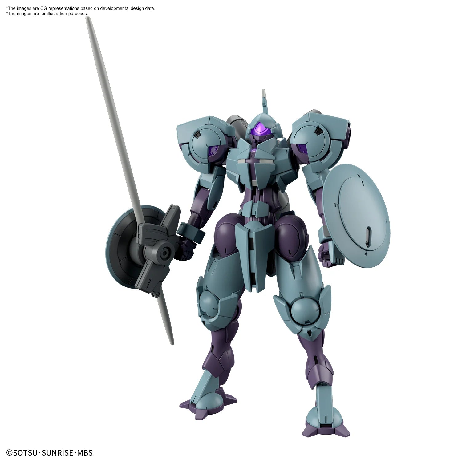 GUNDAM - HG 1/144 - Heindree