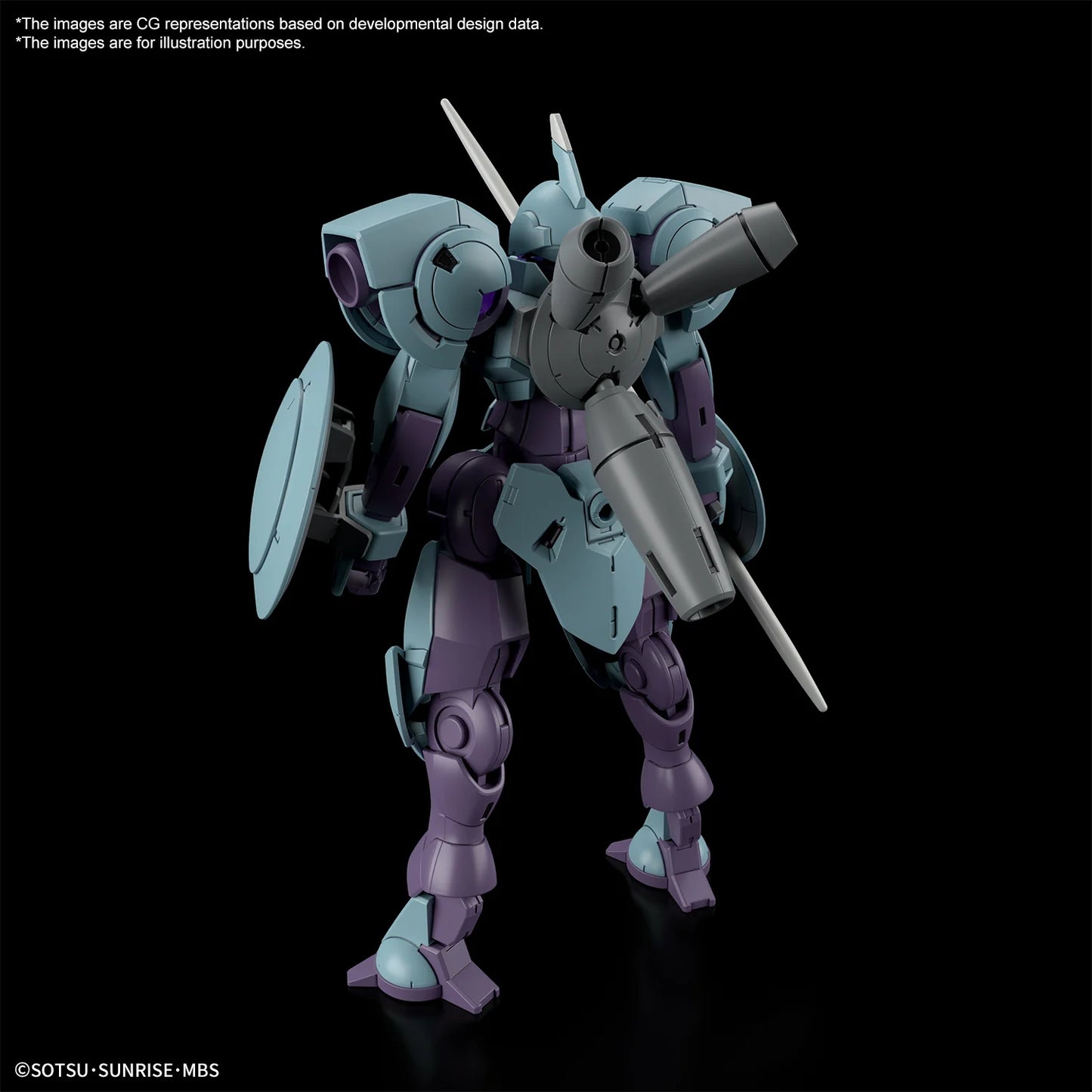 GUNDAM - HG 1/144 - Heindree