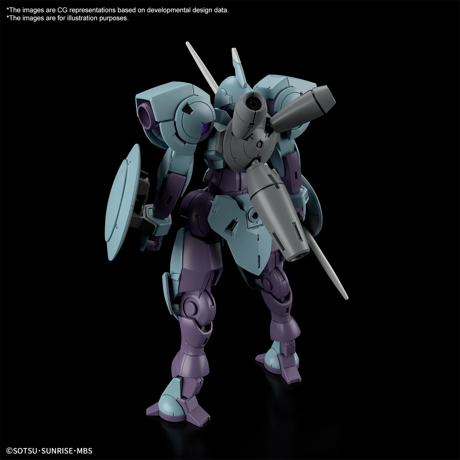 GUNDAM - HG 1/144 - Heindree