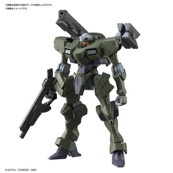 GUNDAM - HG 1/144 - Zowort Heavy