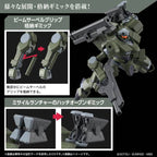 GUNDAM - HG 1/144 - Zowort Heavy