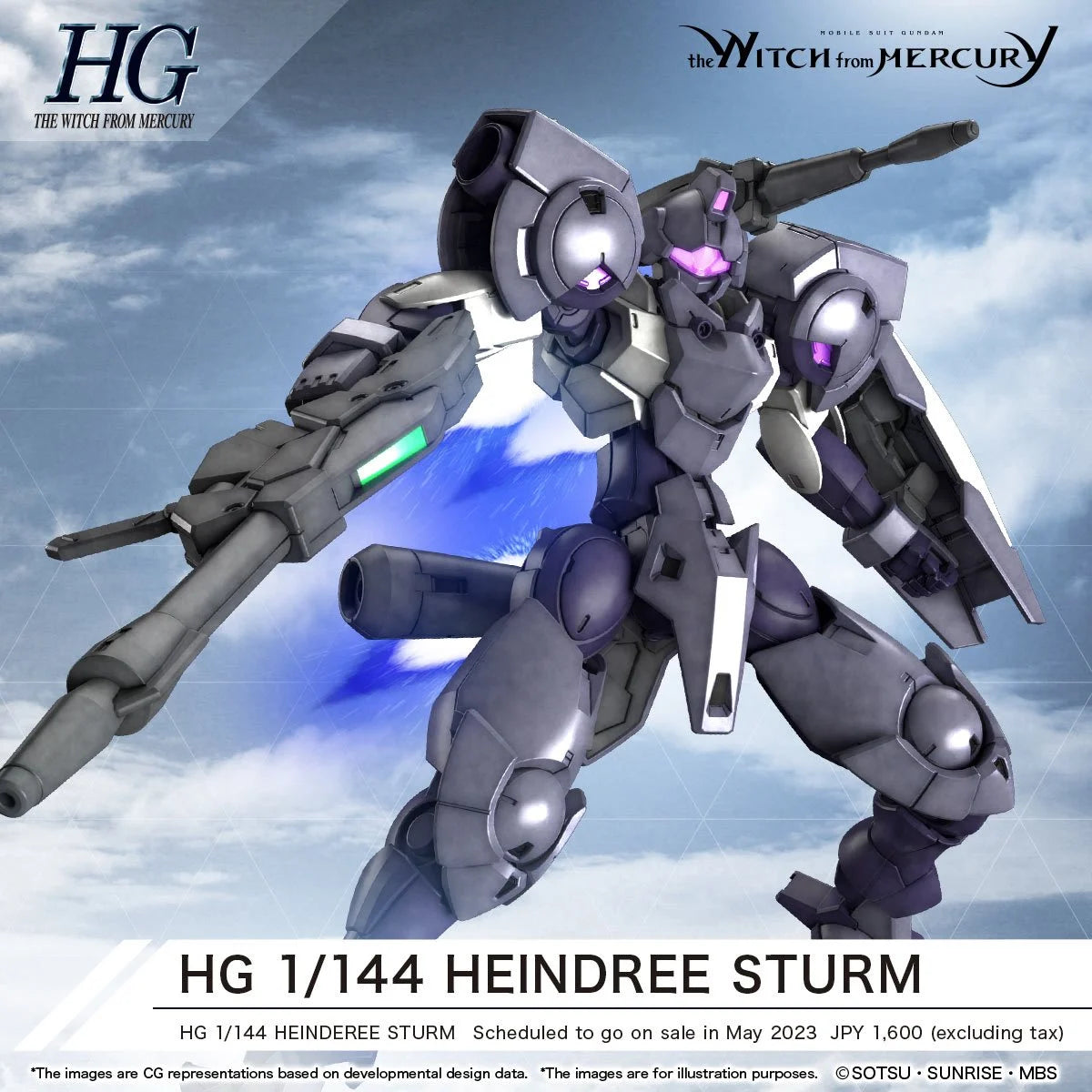 GUNDAM - HG 1/144 - Heindree Sturm