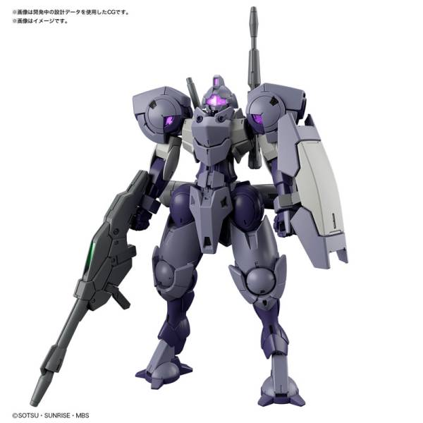 GUNDAM - HG 1/144 - Heindree Sturm