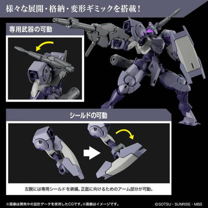 GUNDAM - HG 1/144 - Heindree Sturm