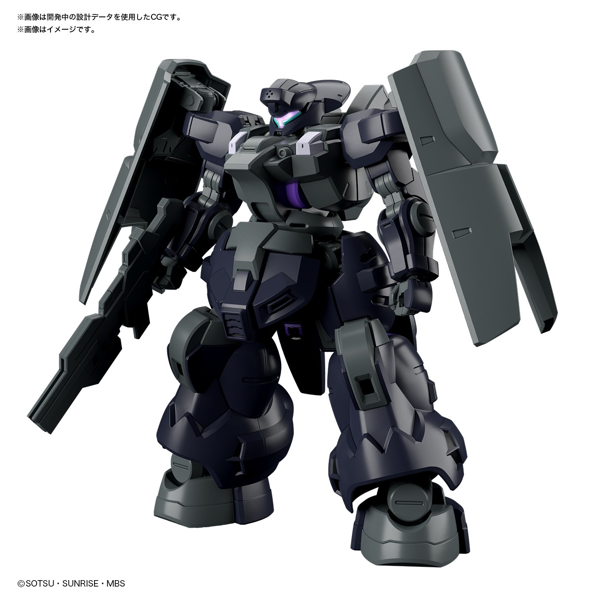 GUNDAM - HG 1/44 - Dilanza Sol