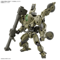 Bandai 30MM - 1/144 - bEXM-33QB Volpanova (QUAD Bike Ver.)