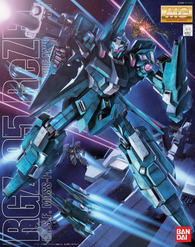 GUNDAM - MG 1/100 - RGZ-95 ReZel