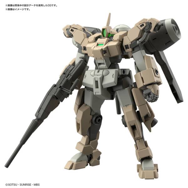 GUNDAM - HG 1/144 - Demi Barding