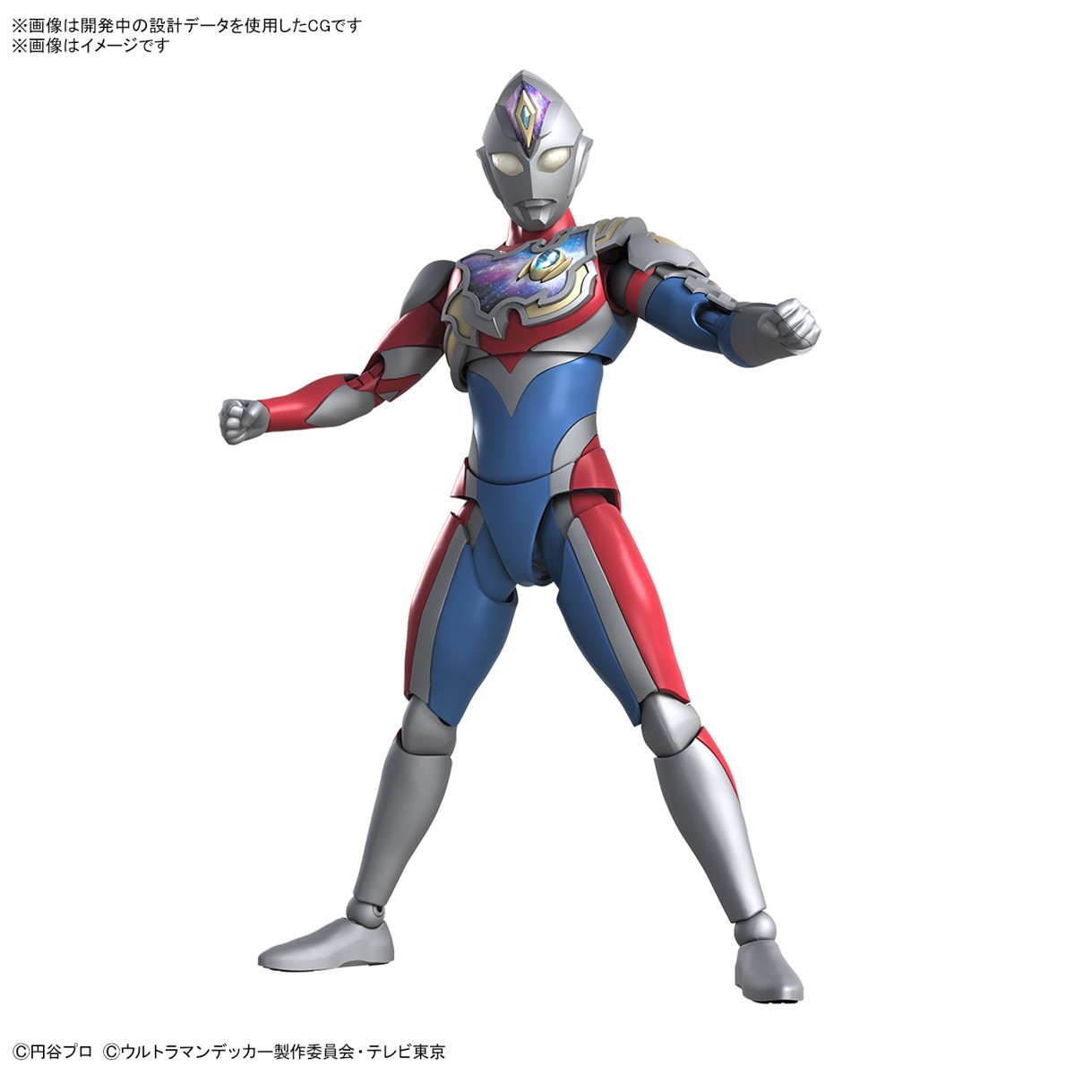 ULTRAMAN - Figure-rise STD Ultraman Decker Flash Type - image 1