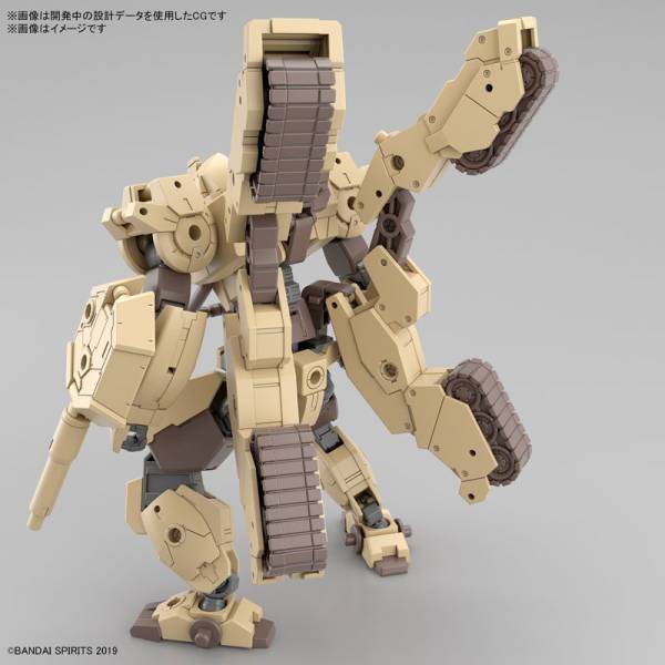 30MM - 1/144 - bEXM-33T Volpanova (Tank Ver.)