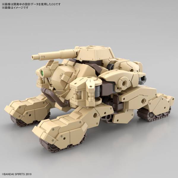30MM - 1/144 - bEXM-33T Volpanova (Tank Ver.)