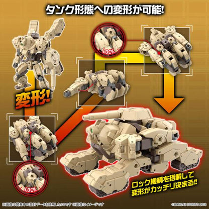 30MM - 1/144 - bEXM-33T Volpanova (Tank Ver.)