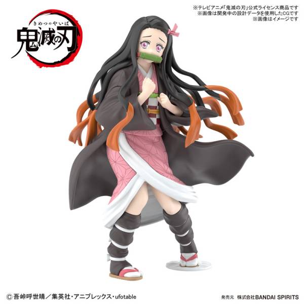 DEMON SLAYER - Kamado Nezuko