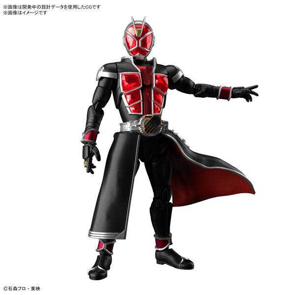 KAMEN RIDER - Figure-rise STD Kamen Rider Wizard Flame – Zone Gunpla