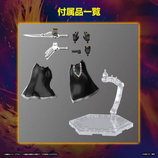 KAMEN RIDER - Figure-rise STD 仮面ライダーウィザード フレイム