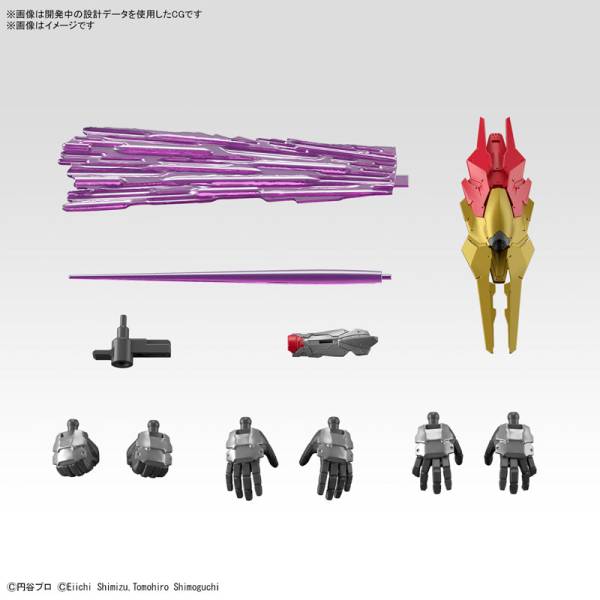 ULTRAMAN - Figure-rise STD Ultraman Evil Tiga "Action"