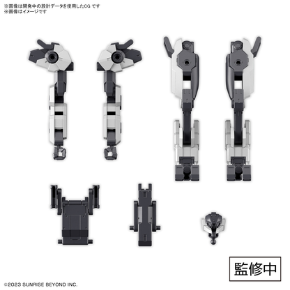 KYOUKAI SENKI - Weapon Set (CHOOSE YOUR SET) - Model Kit 