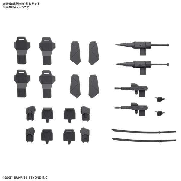 KYOUKAI SENKI - Weapon Set (CHOOSE YOUR SET) - Model Kit 