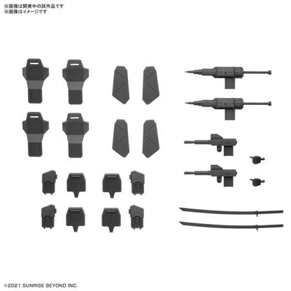 境界戦記 - 武器セット (お好みのセット) 