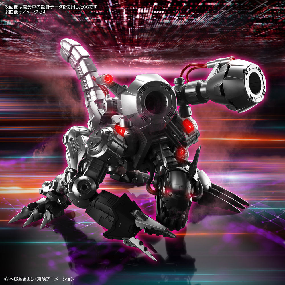 DIGIMON - Figure-rise STD Amplified Machinedramon