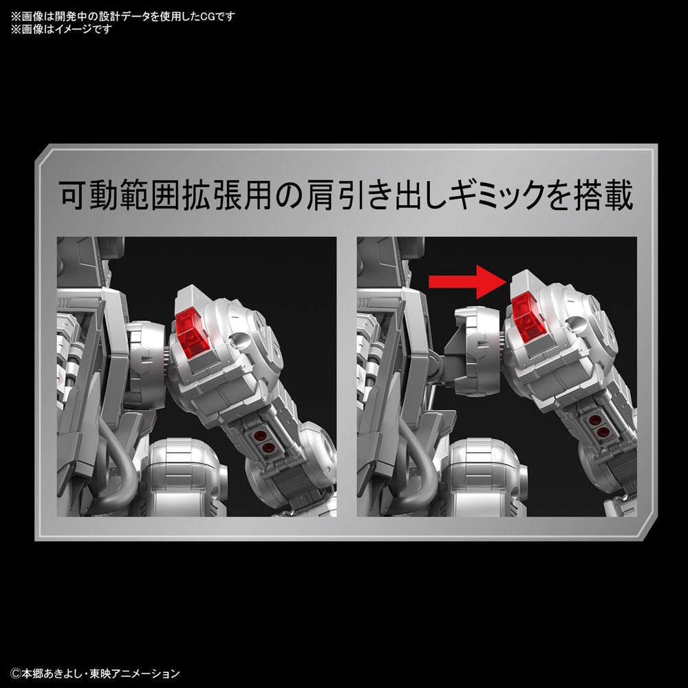 DIGIMON - Figure-rise STD Amplified Machinedramon