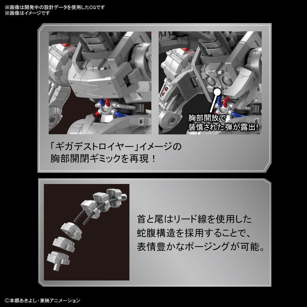 DIGIMON - Figure-rise STD Amplified Machinedramon
