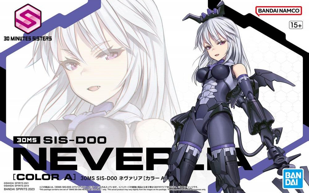 30MS - SIS-D00 Neverlia (Color A)