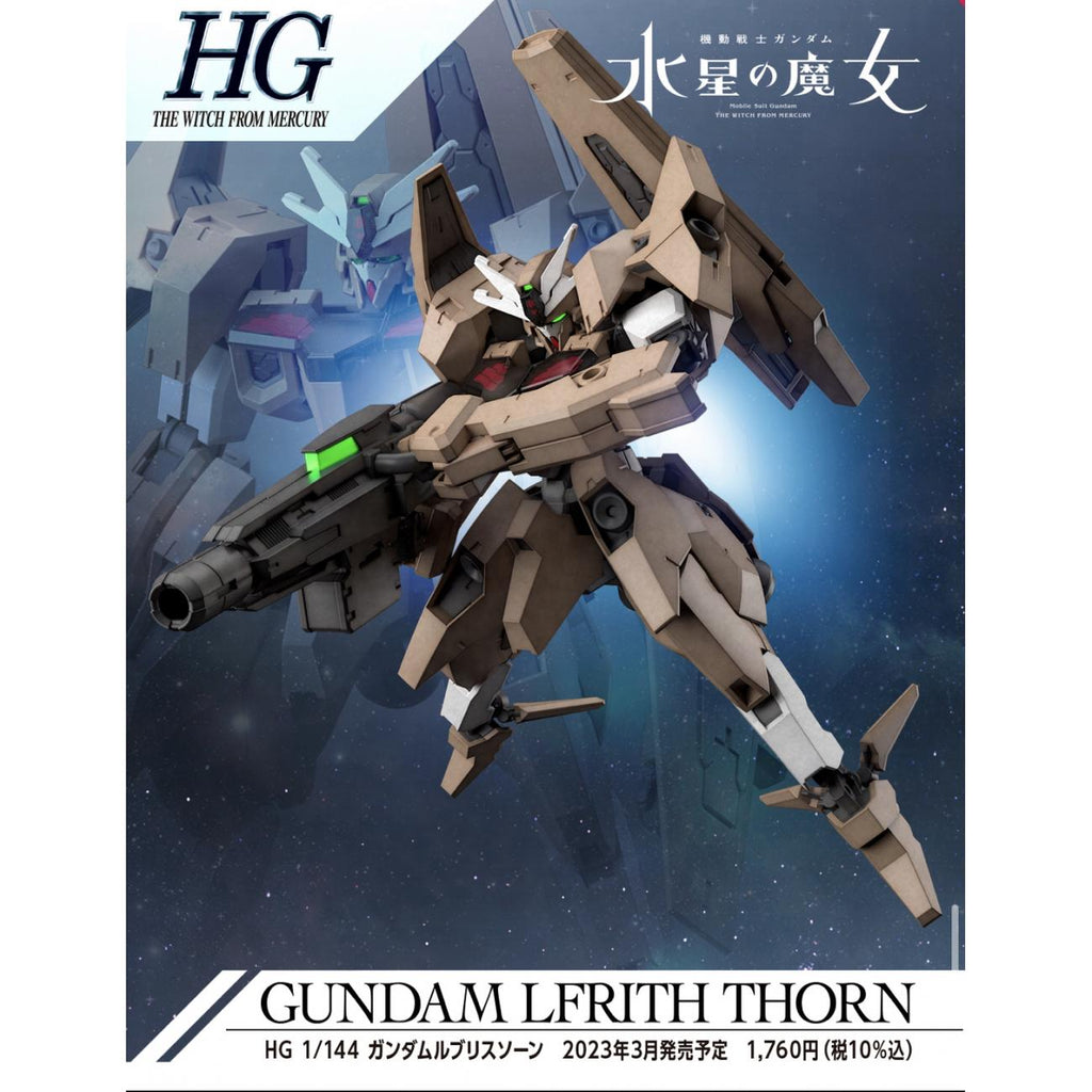 GUNDAM - HG 1/144 - Gundam LFRITH Thorn