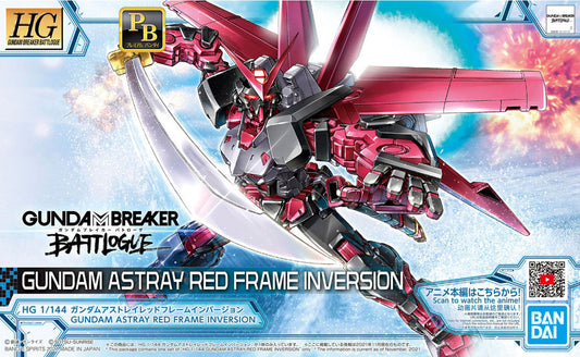 GUNDAM - HG 1/144 - Gundam Astray Red Frame Inversion