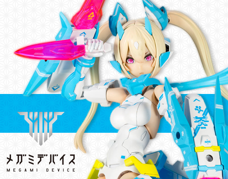 メガミデバイス - アスラ​​忍者アオイ