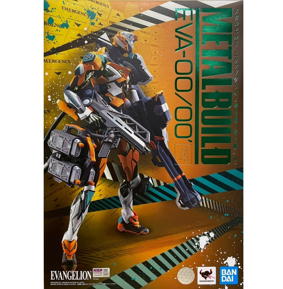 Neon Genesis Evangelion - figurine Diecast Metal Build EVA-00/00' Prototype