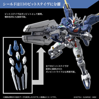 GUNDAM - HG 1/144 - Gundam Aerial Rebuild