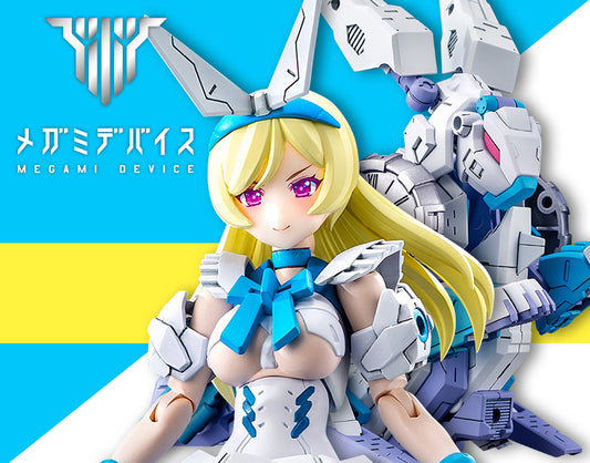 Megami Device - Chaos & Pretty Alice