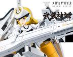 Busou Shinki - Type Angel Arnval