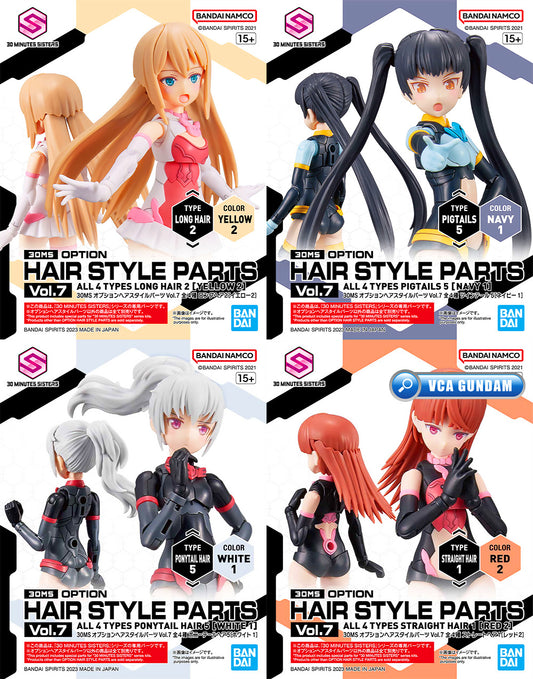 30MS - Option Hair Style Parts Vol.7 All 4 Types