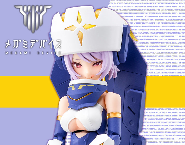 メガミデバイス - バレットナイツ エクソシスト