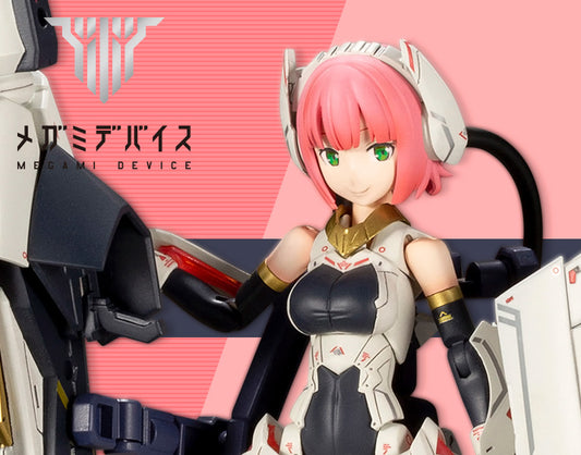 Megami Device - Bullet Knights Lancer
