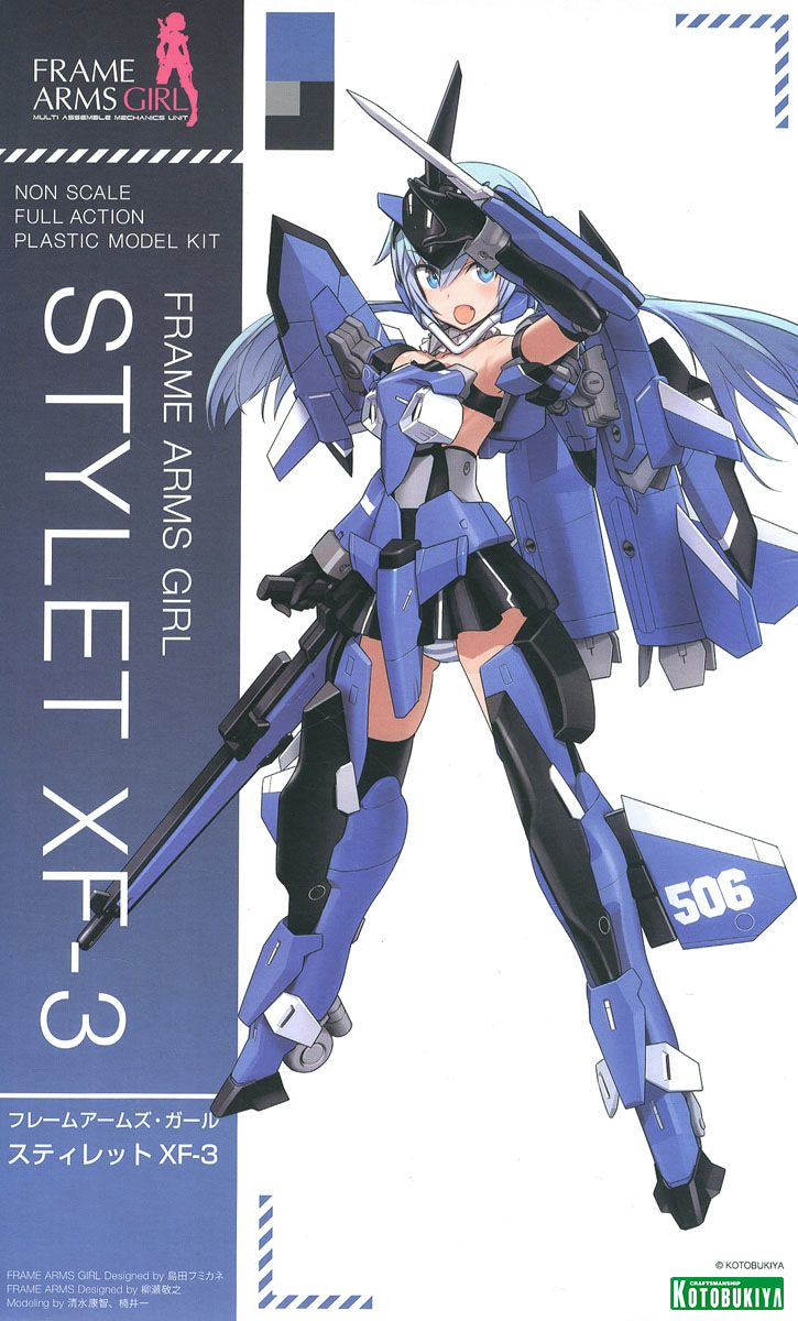 Frame Arms Girl - Stylet XF-3 Plus