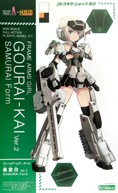 Frame Arms Girl - Gourai-Kai Ver. 2 Samurai Form